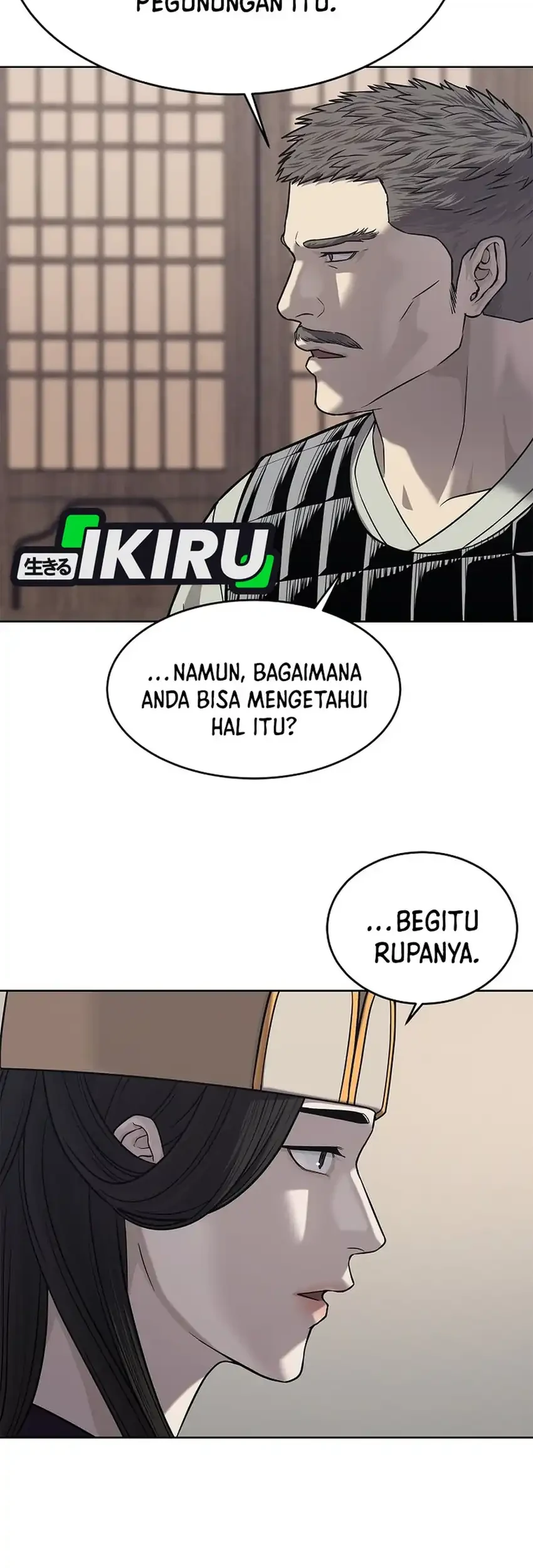 Halaman 87