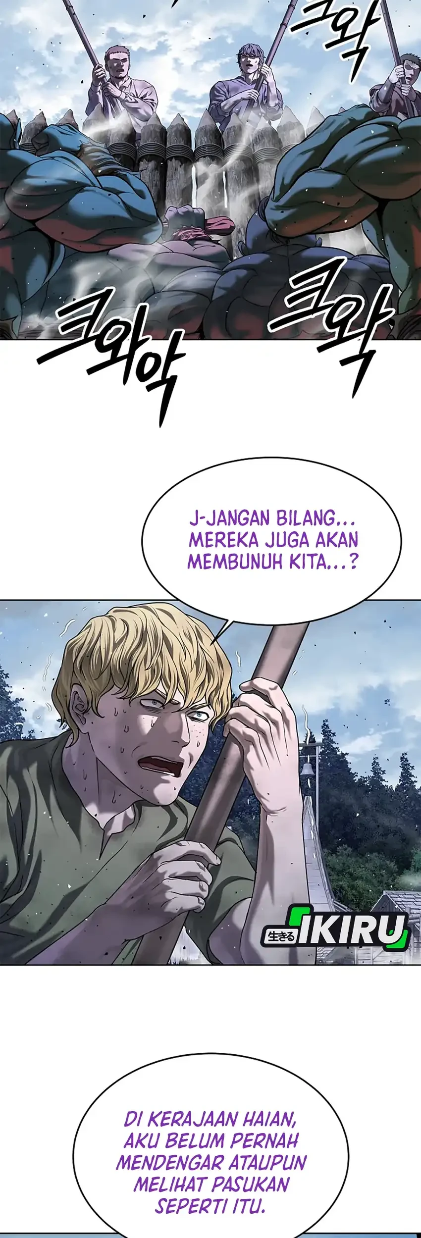 Halaman 79