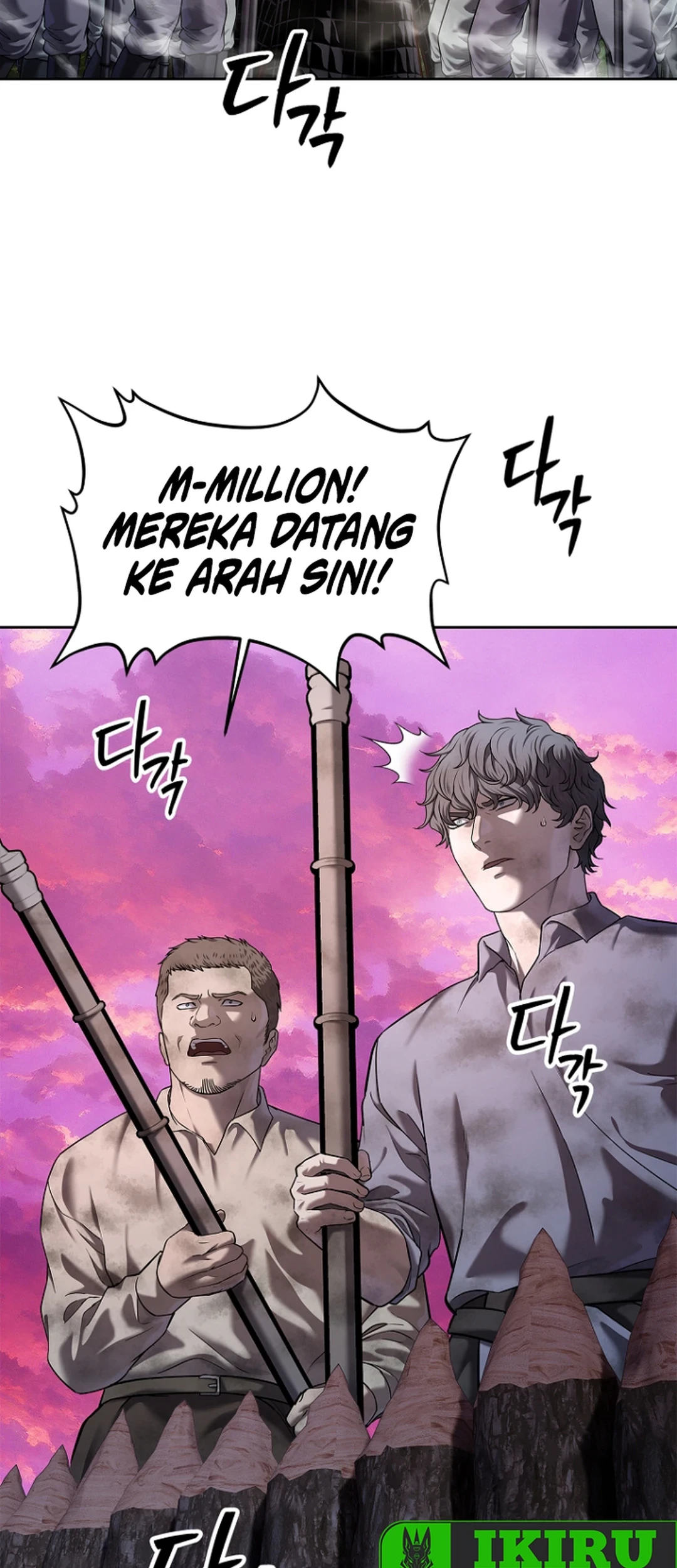 Halaman 80
