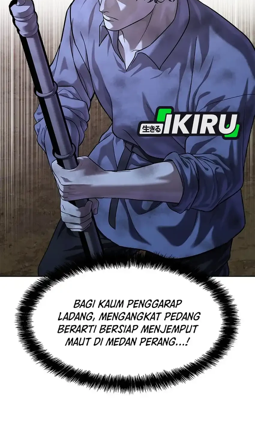 Halaman 78
