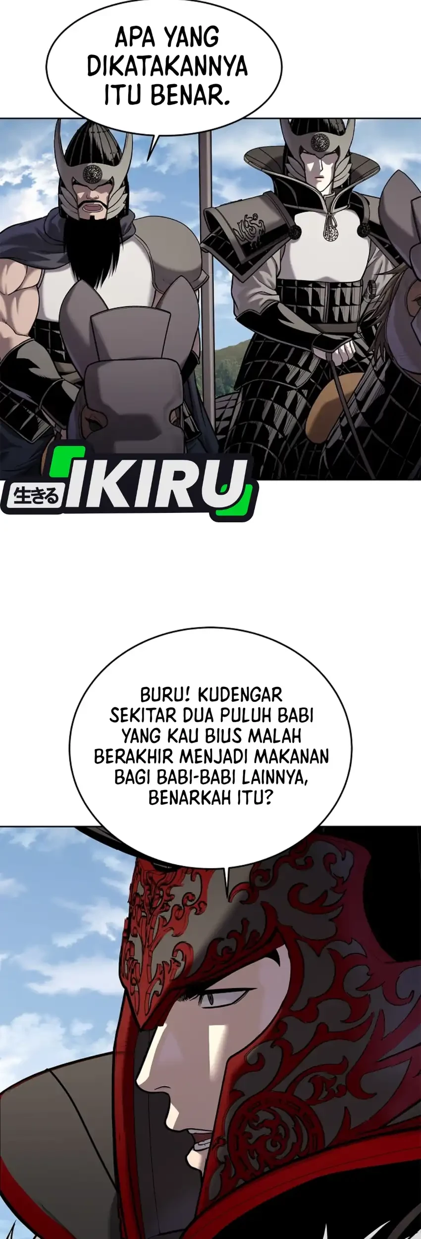 Halaman 84