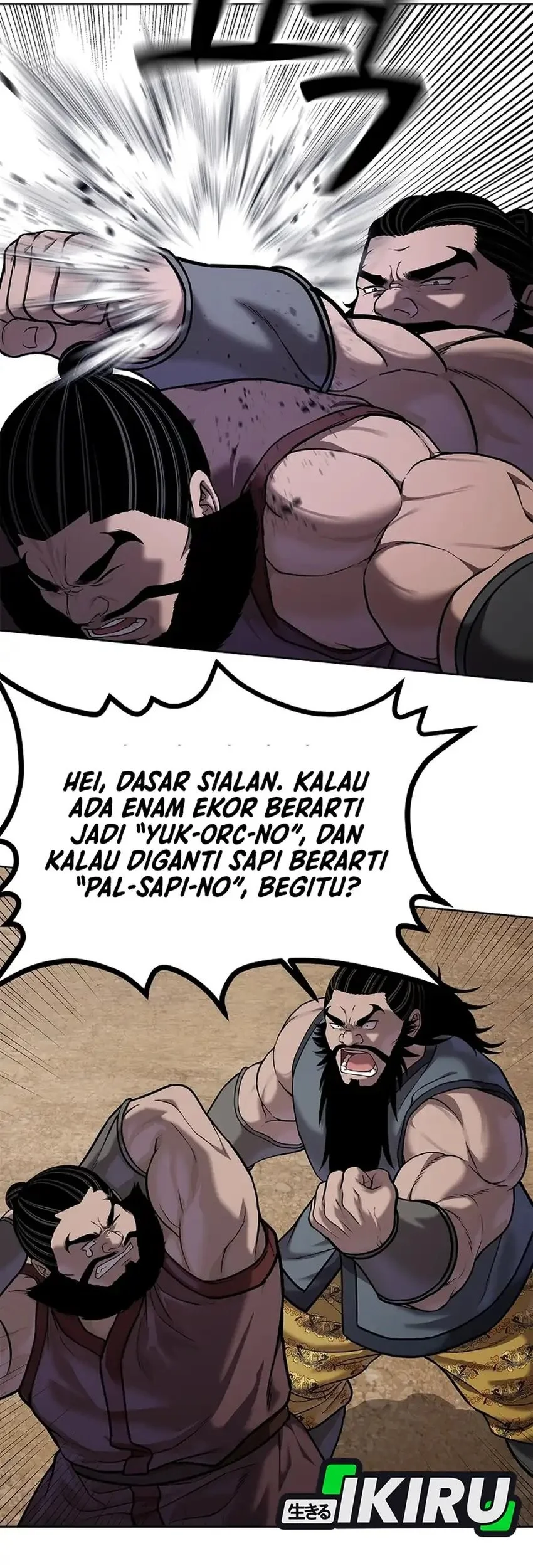 Halaman 681