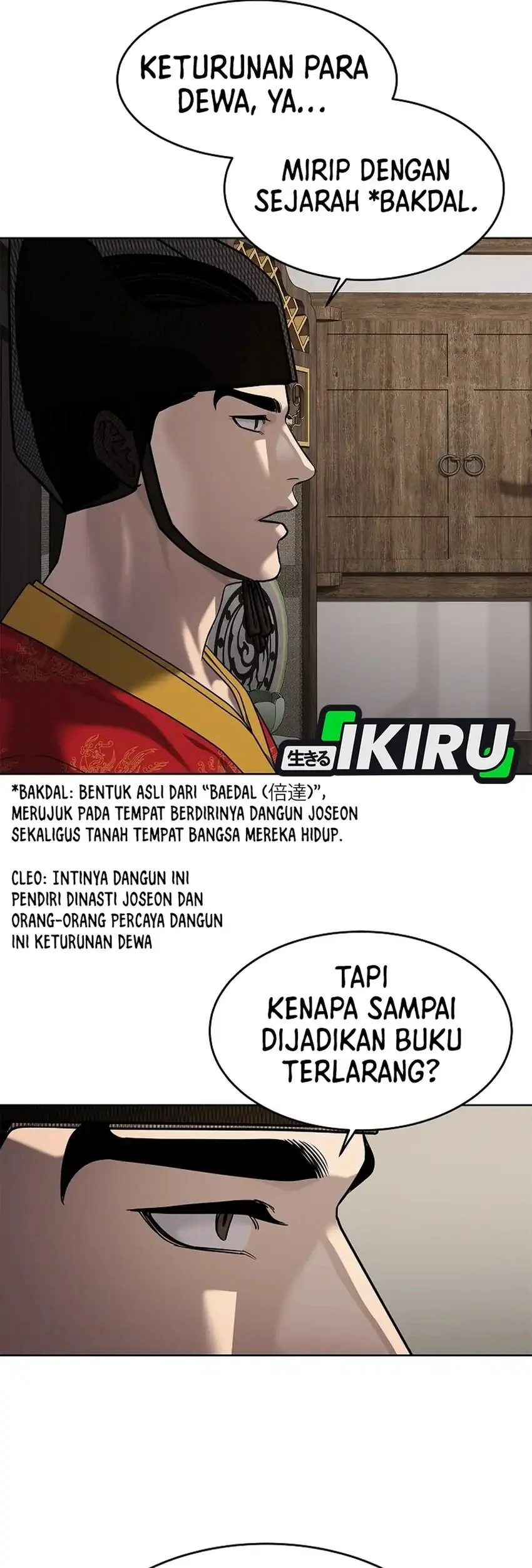 Halaman 593