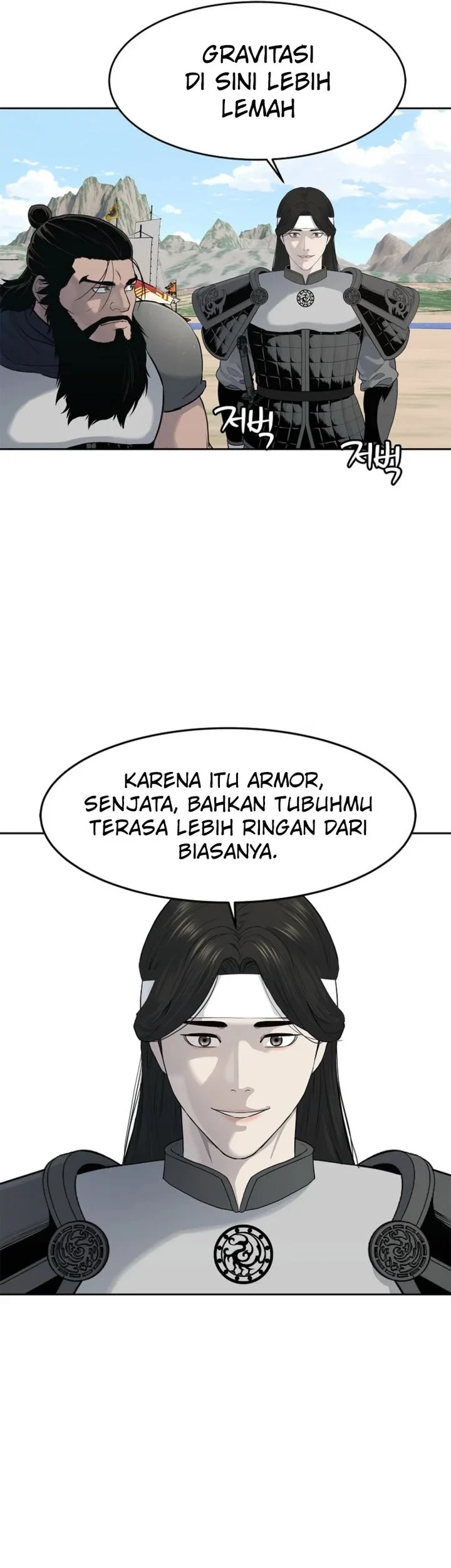Halaman 72