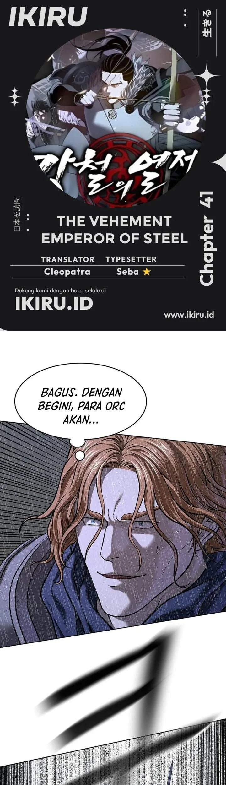 Halaman 151