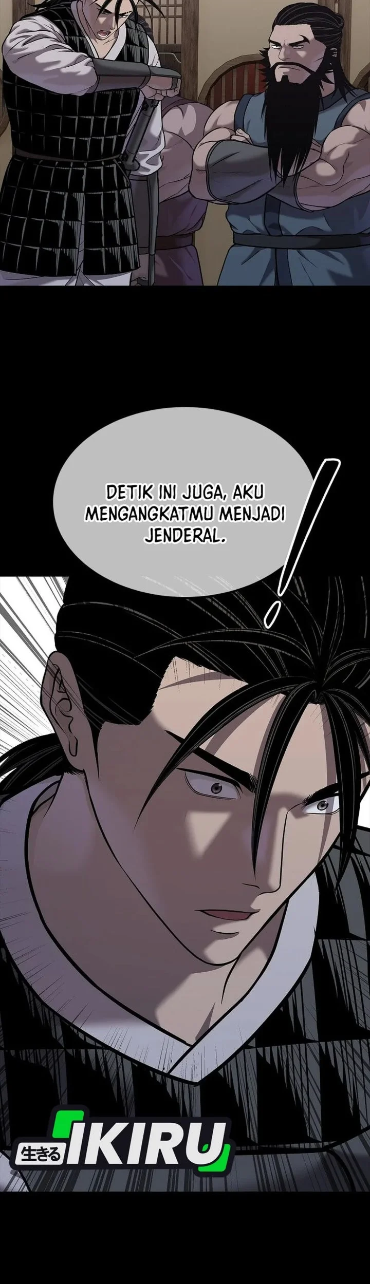 Halaman 203