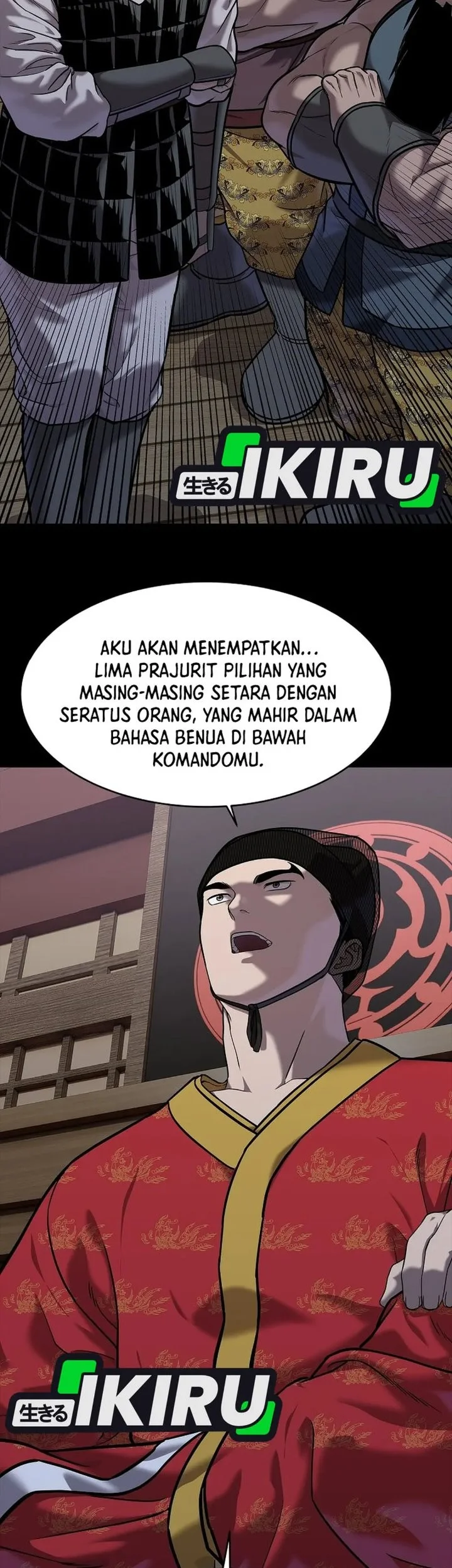 Halaman 205