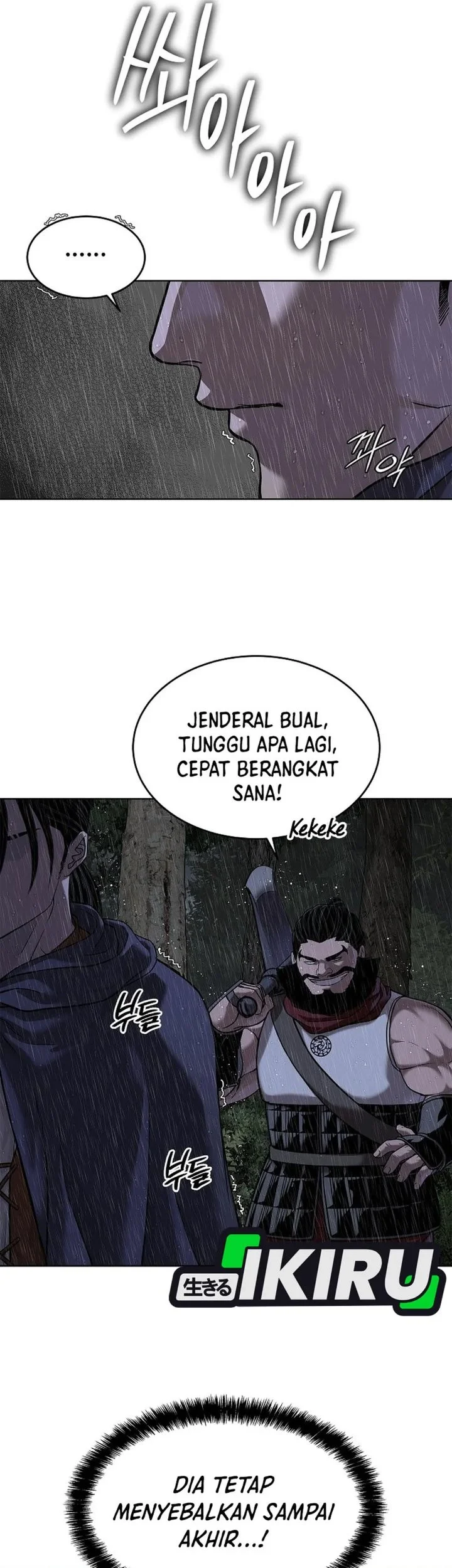 Halaman 219