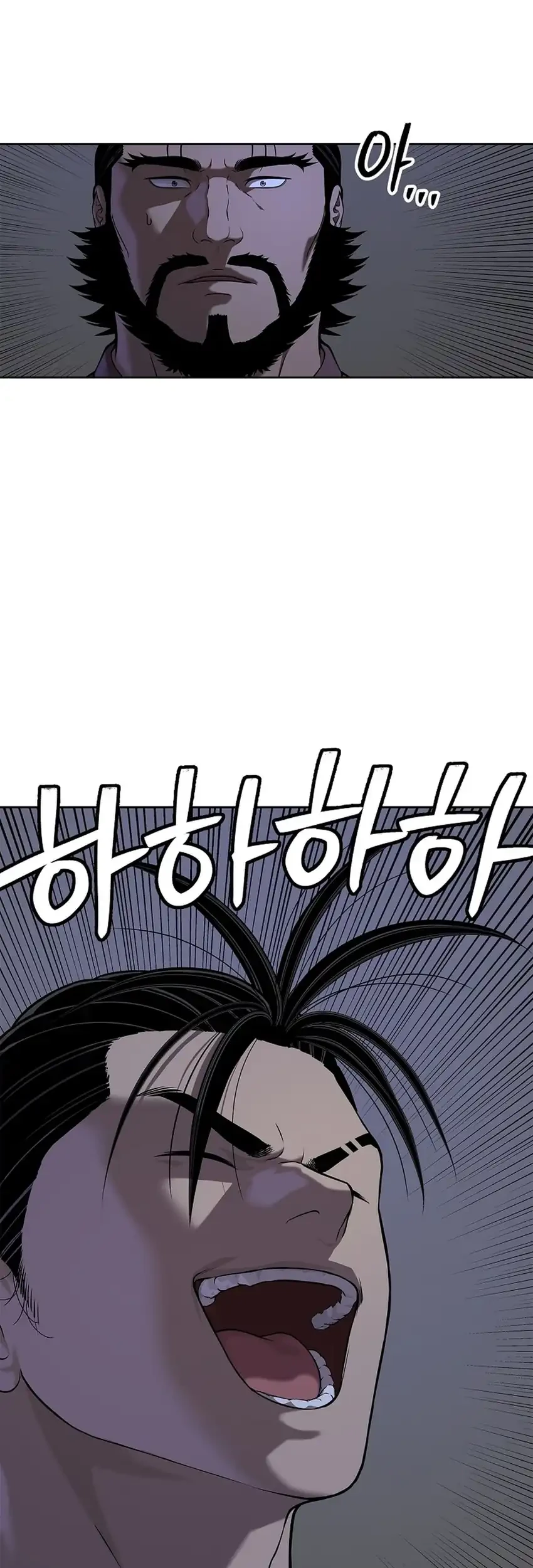 Halaman 109