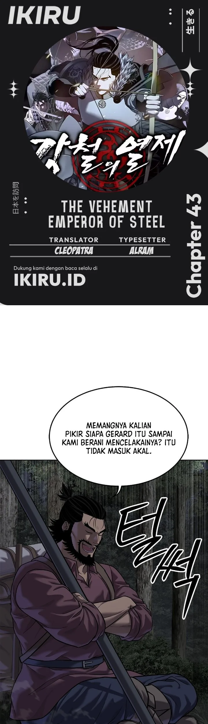 Halaman 490