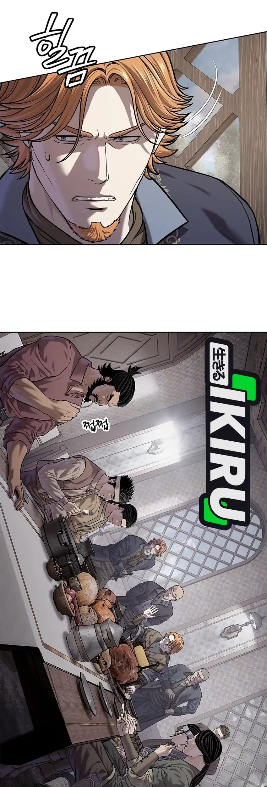 Halaman 100