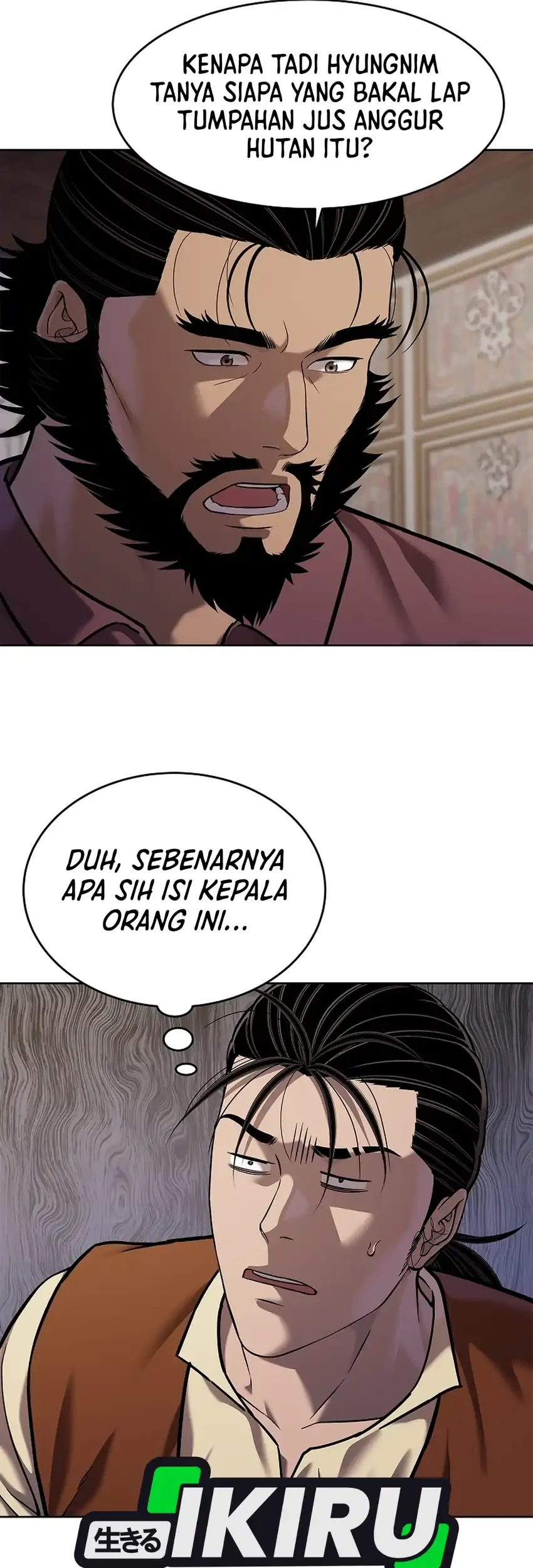 Halaman 116