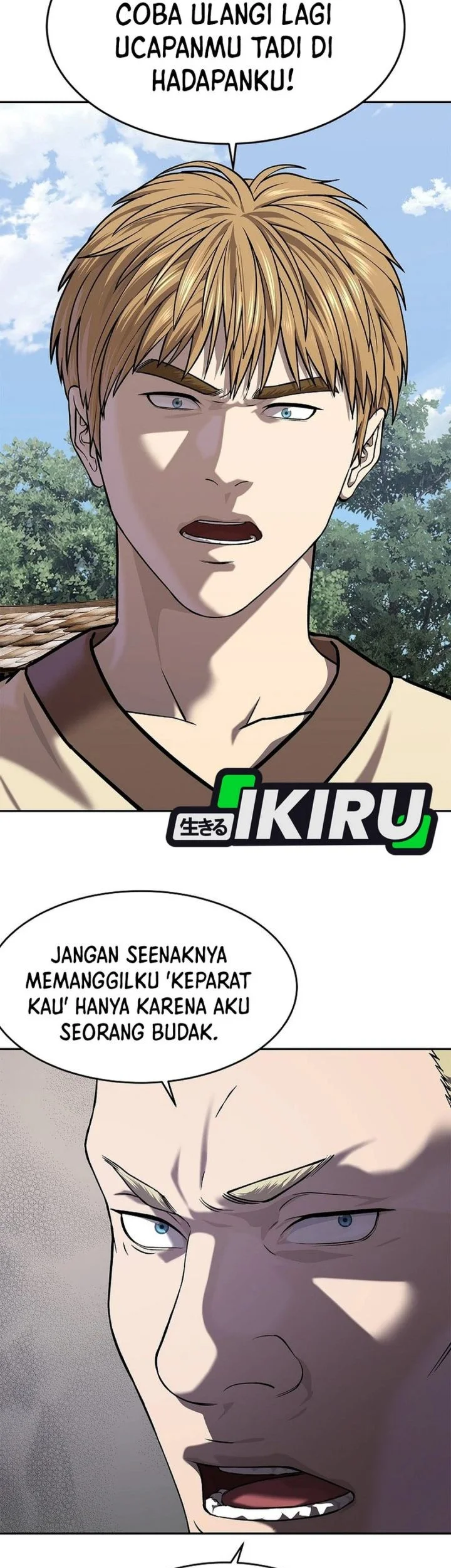 Halaman 125