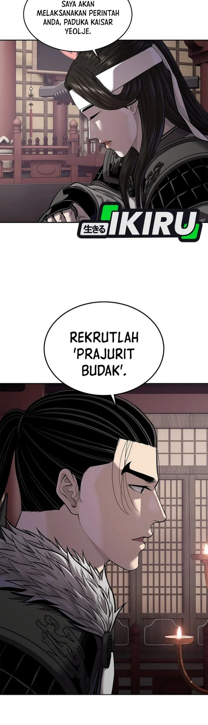 Halaman 199
