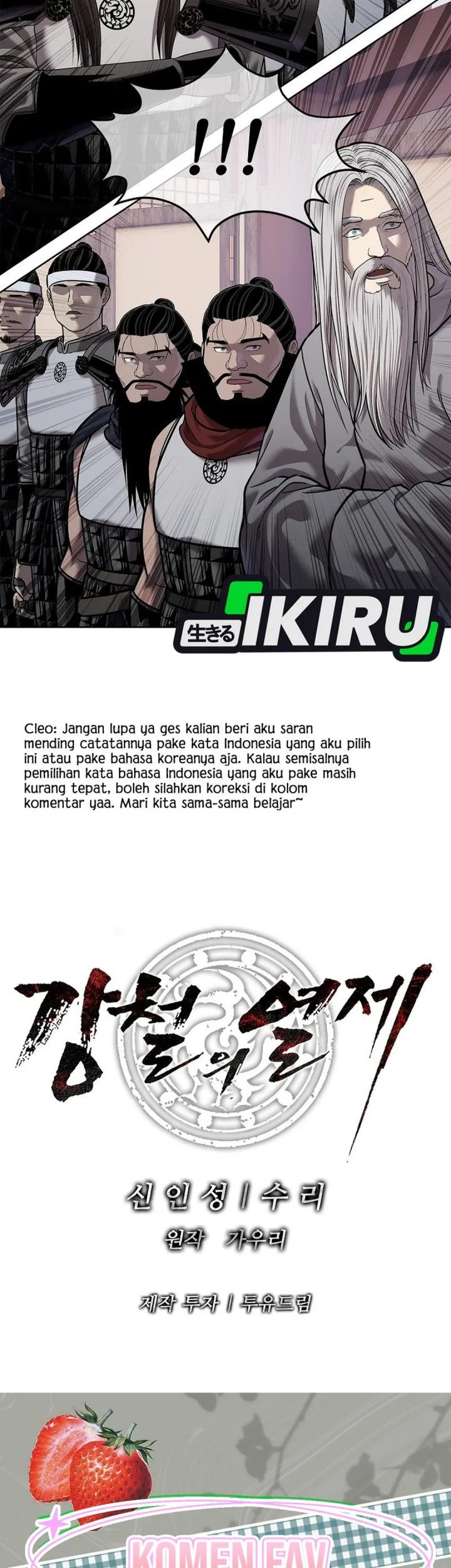 Halaman 201