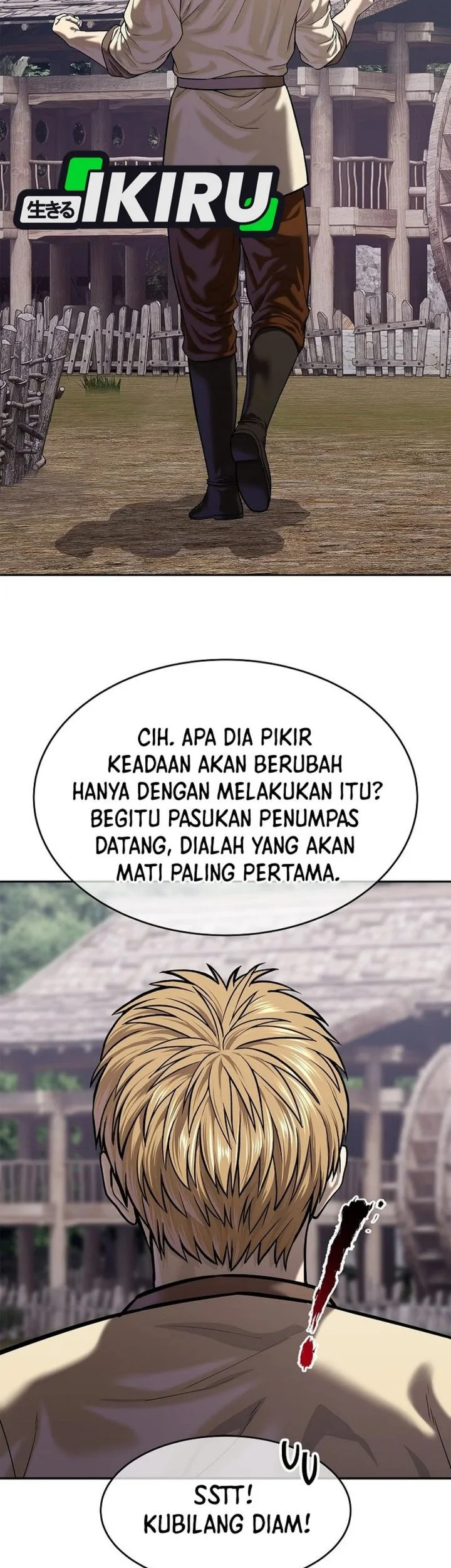 Halaman 121