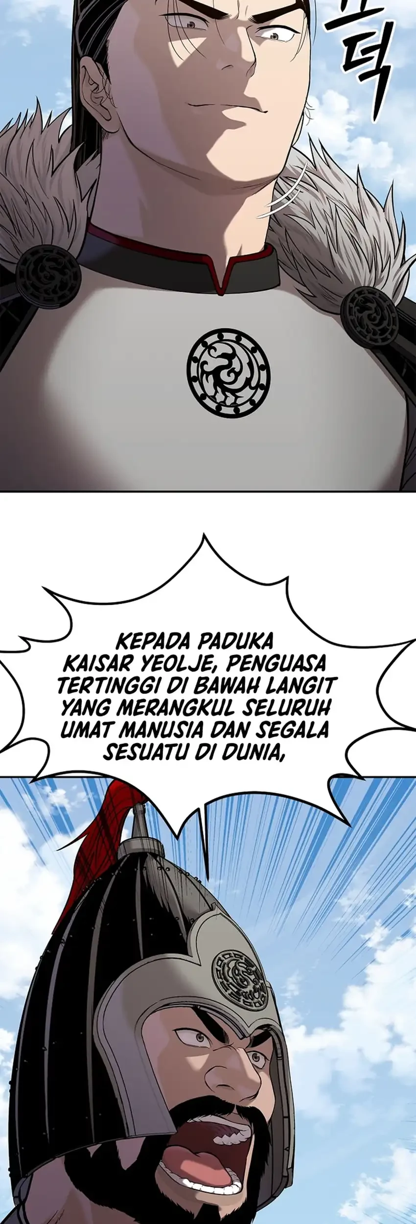 Halaman 296