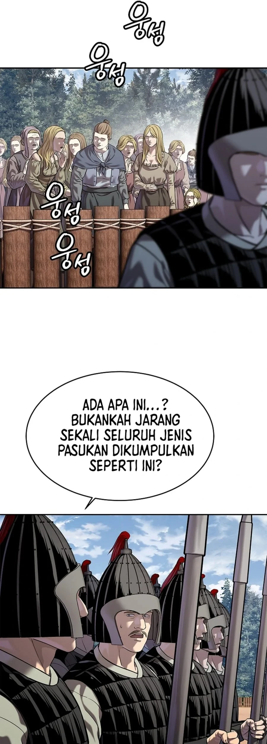 Halaman 239