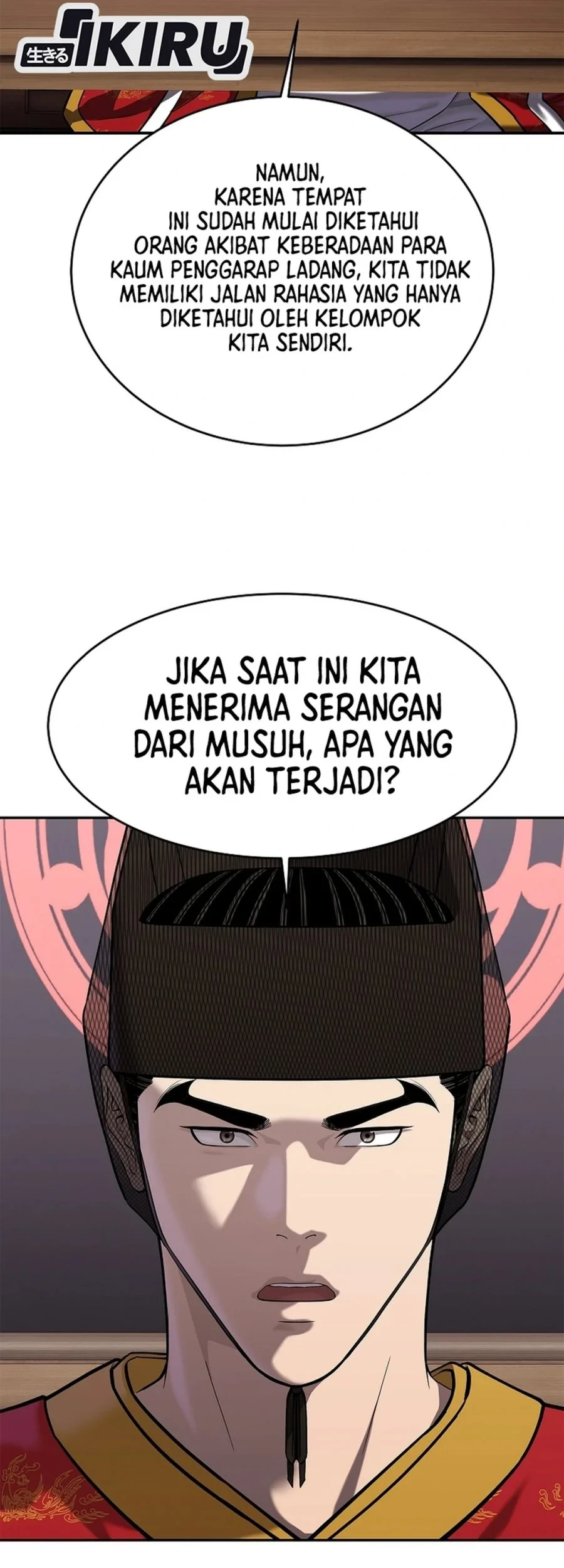 Halaman 212