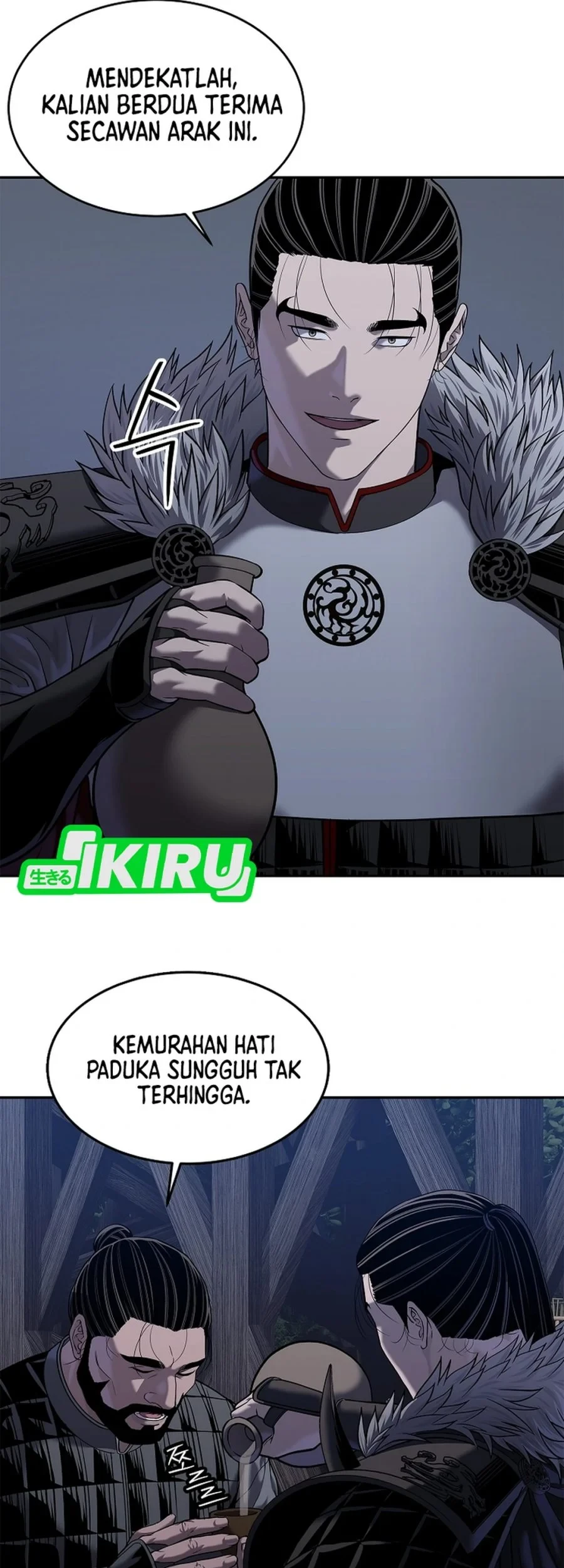 Halaman 312