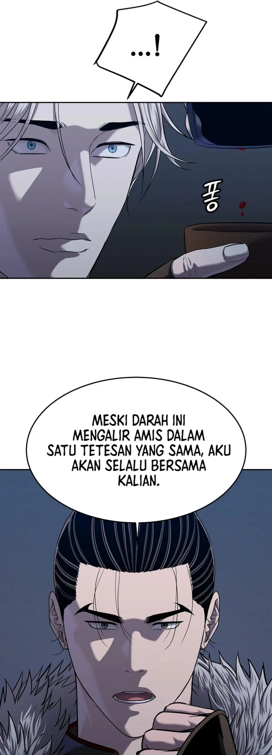Halaman 320