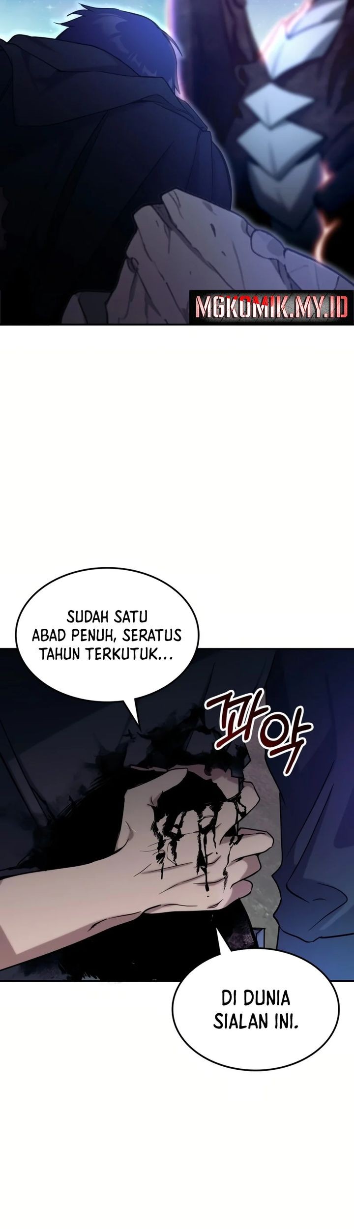 Halaman 138