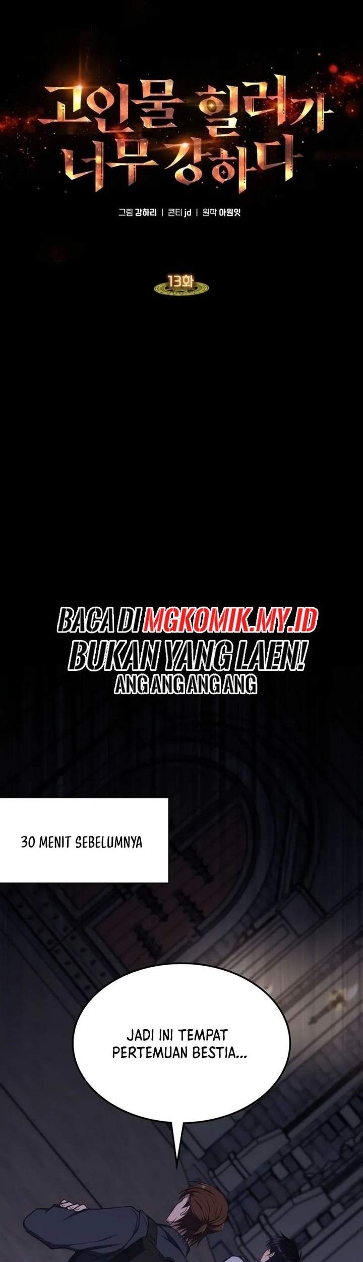 Halaman 19