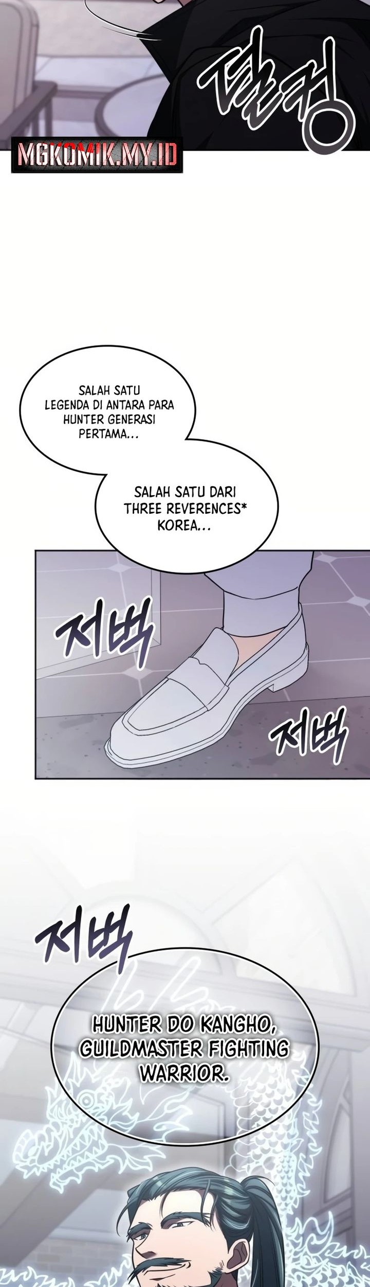 Halaman 120
