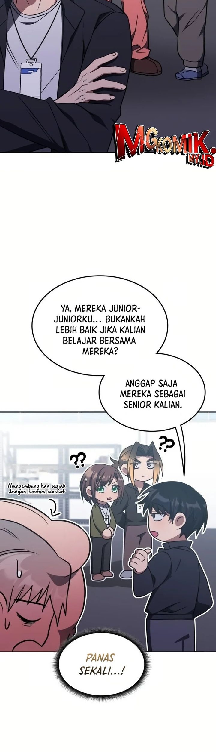Halaman 17