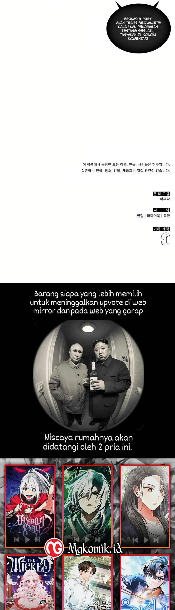Halaman 64