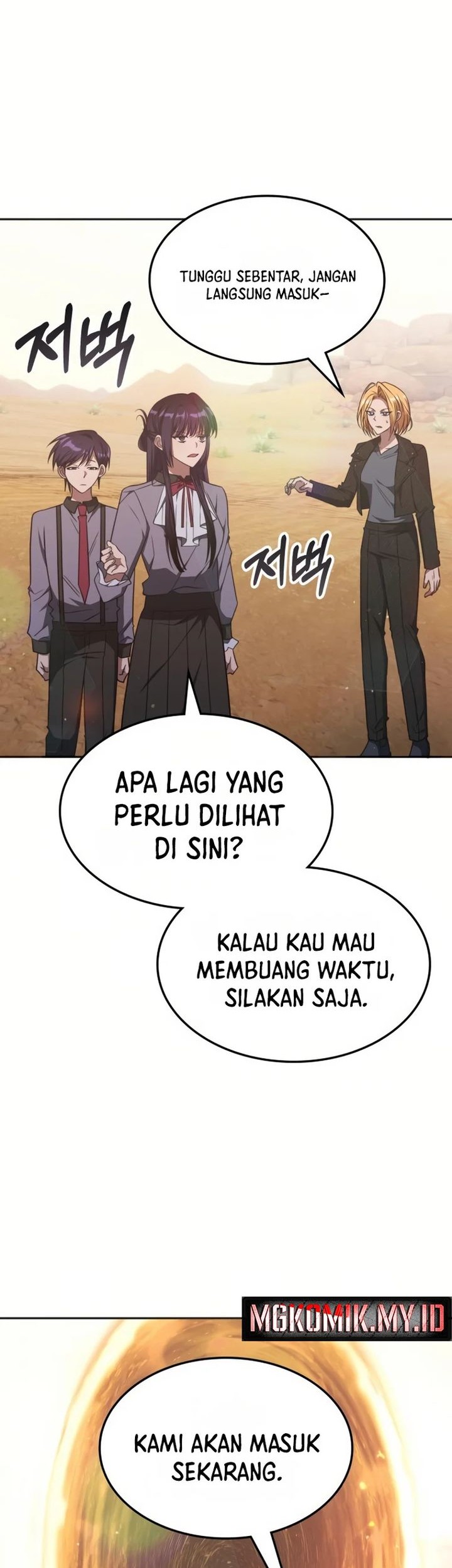 Halaman 49