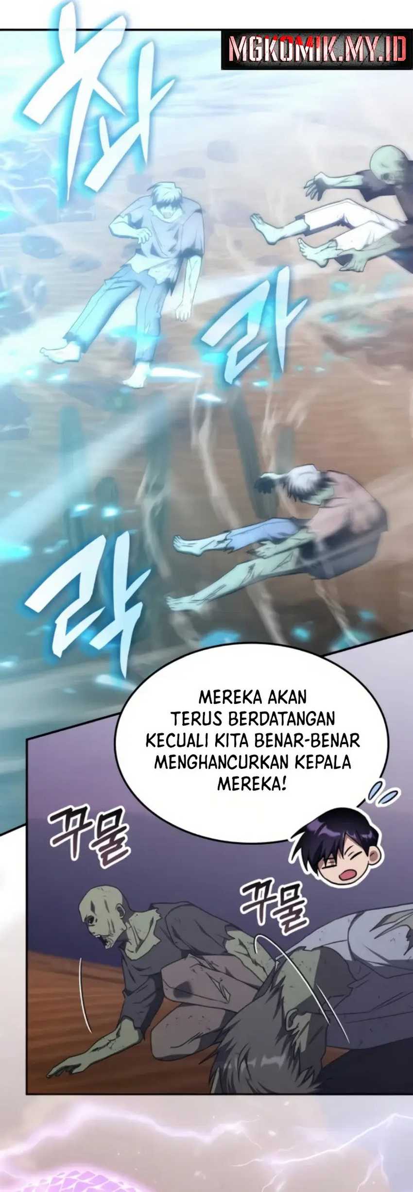 Halaman 208