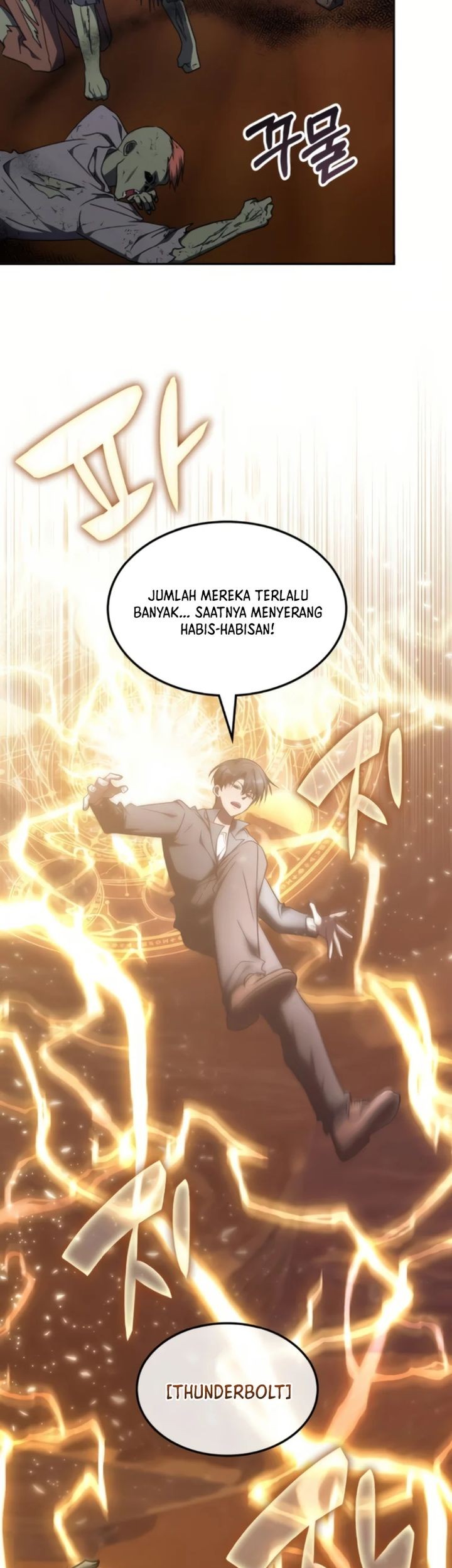 Halaman 267