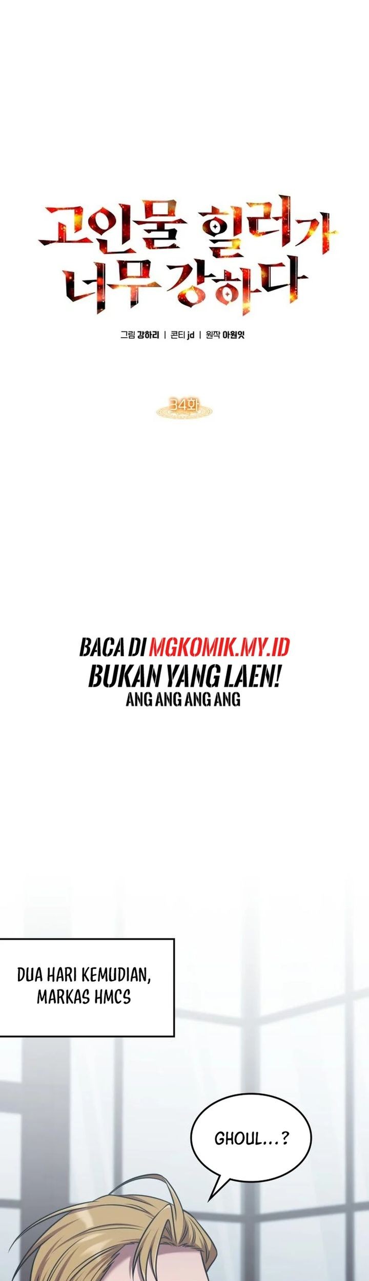 Halaman 49