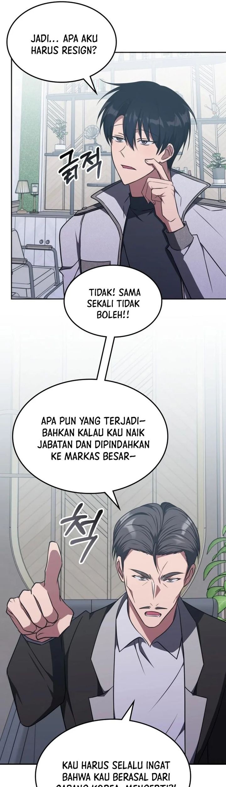 Halaman 89