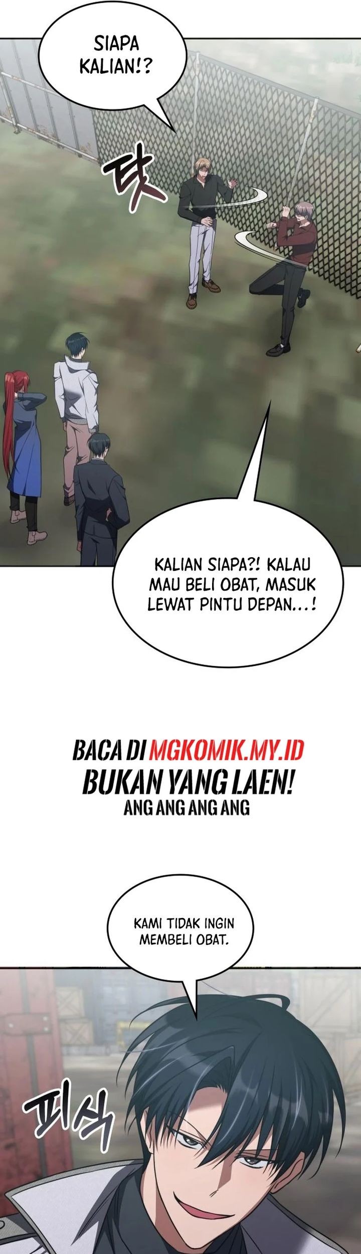 Halaman 124