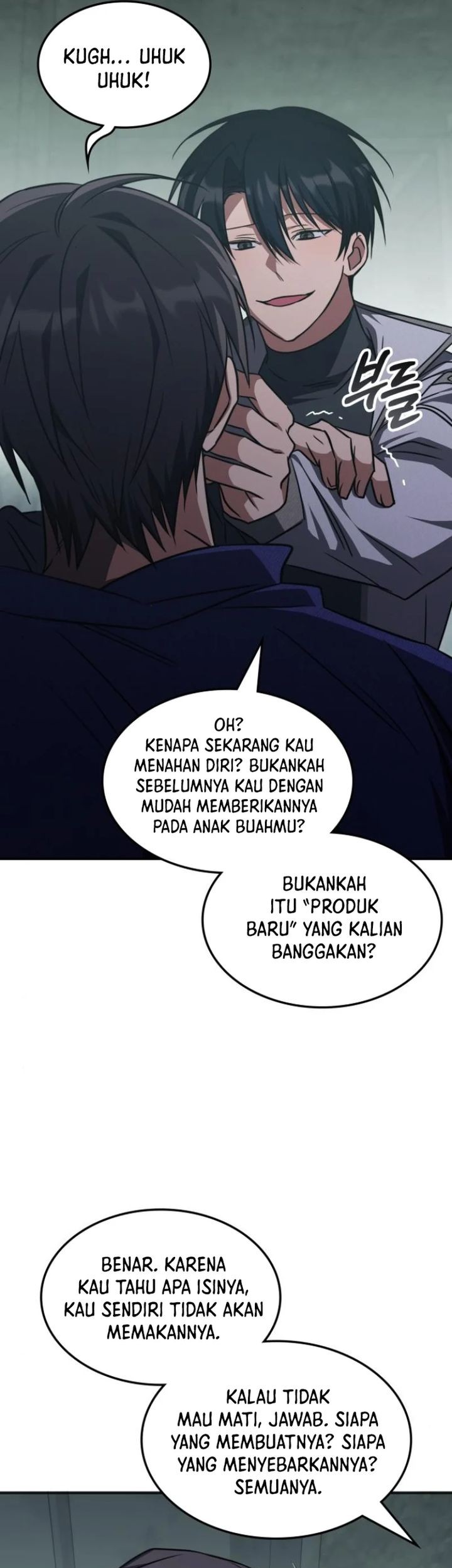 Halaman 138