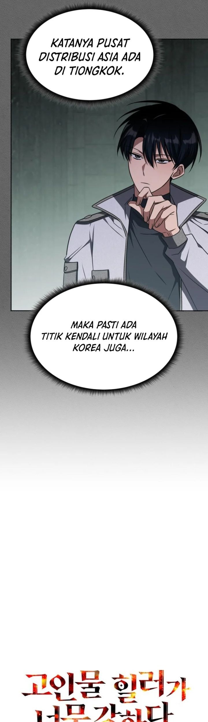Halaman 164