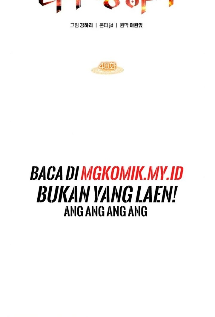 Halaman 165