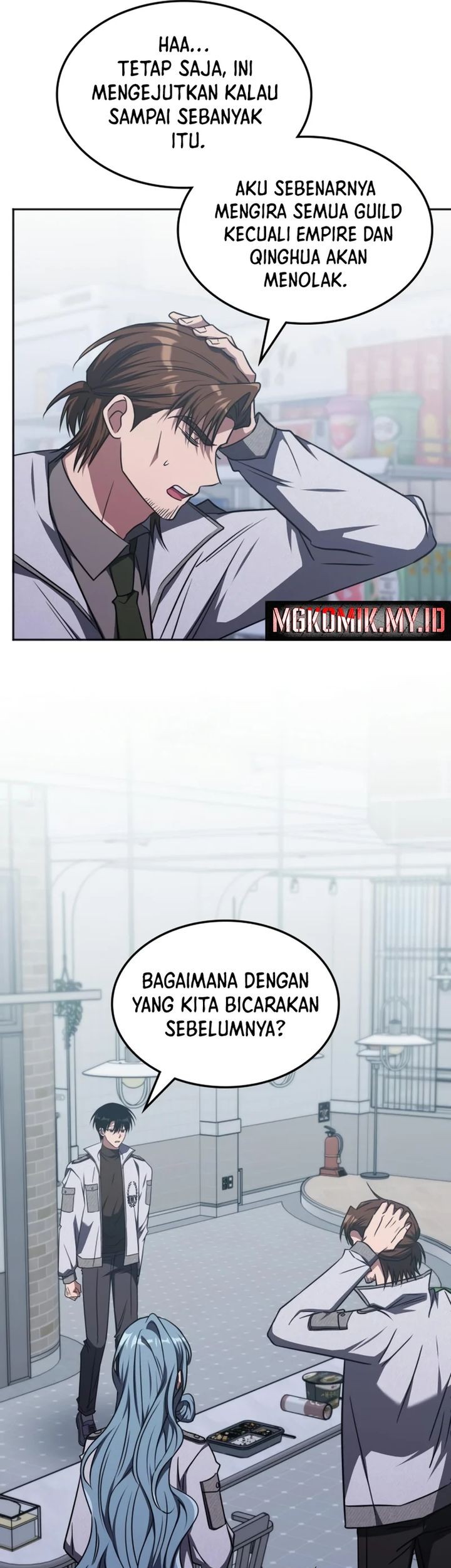 Halaman 47