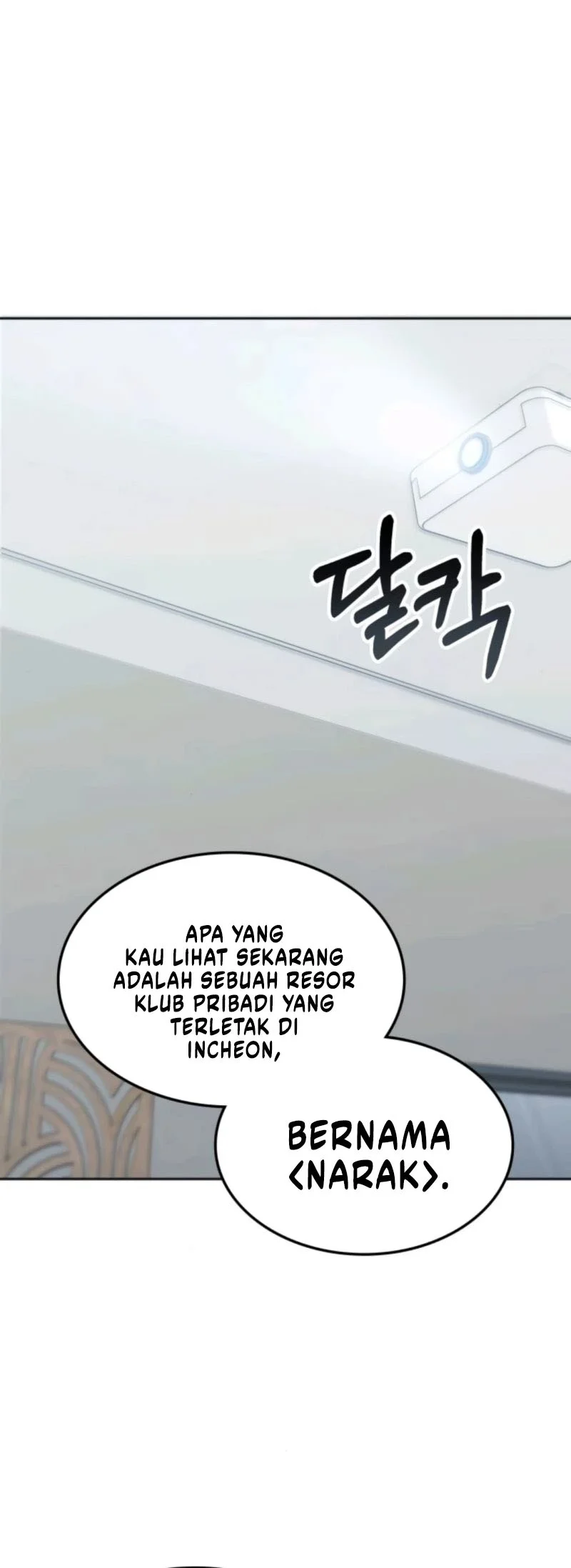 Halaman 107