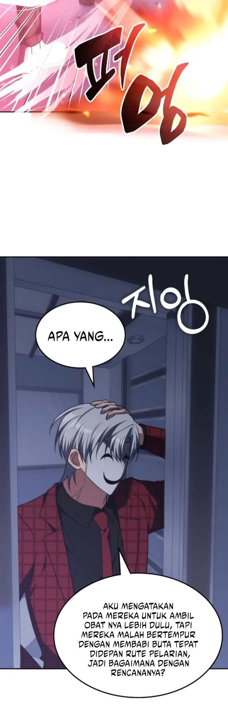Halaman 120