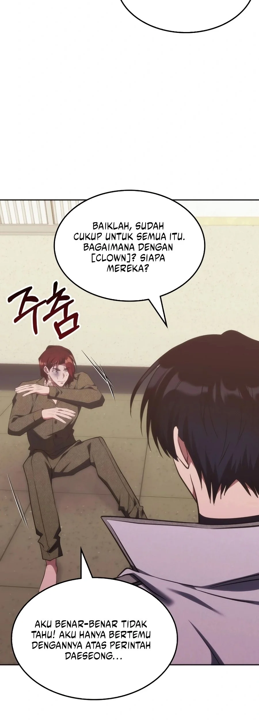 Halaman 225