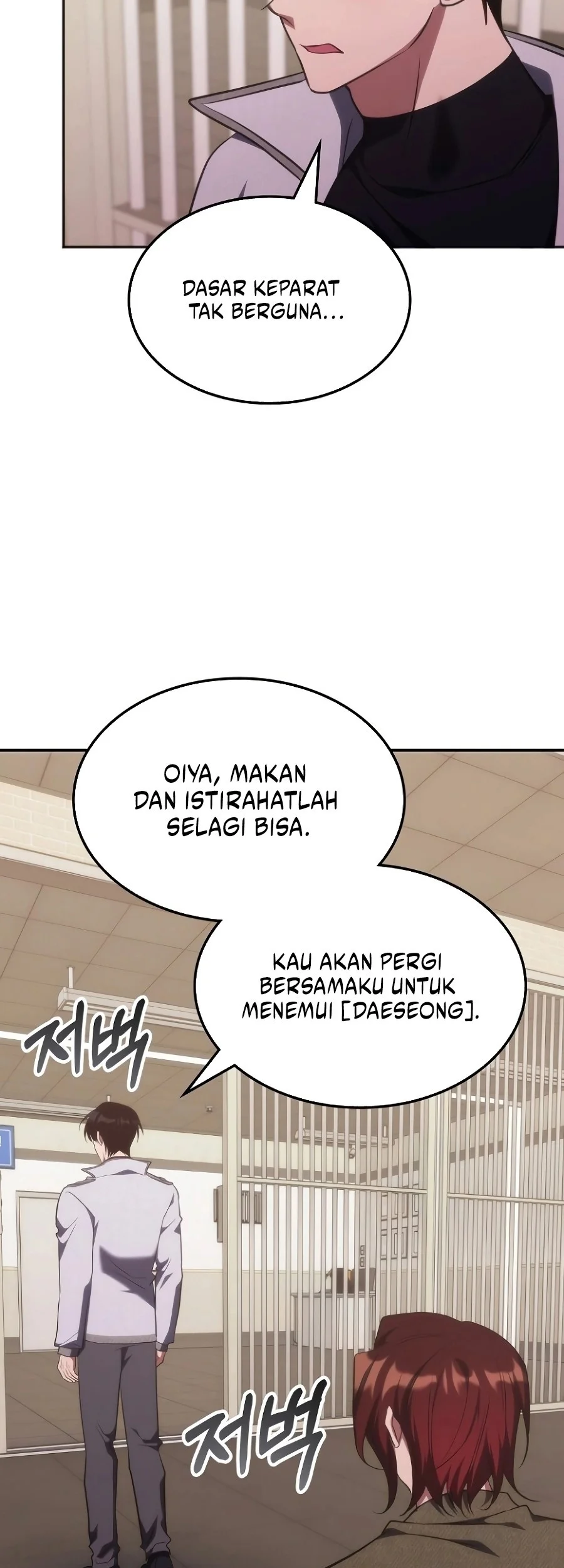 Halaman 228
