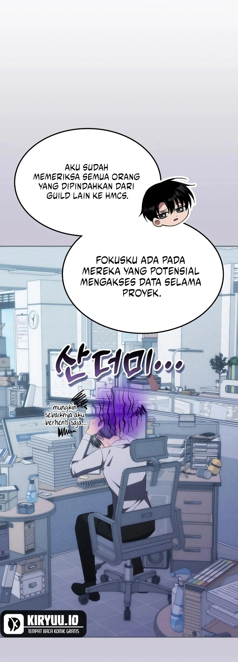 Halaman 241