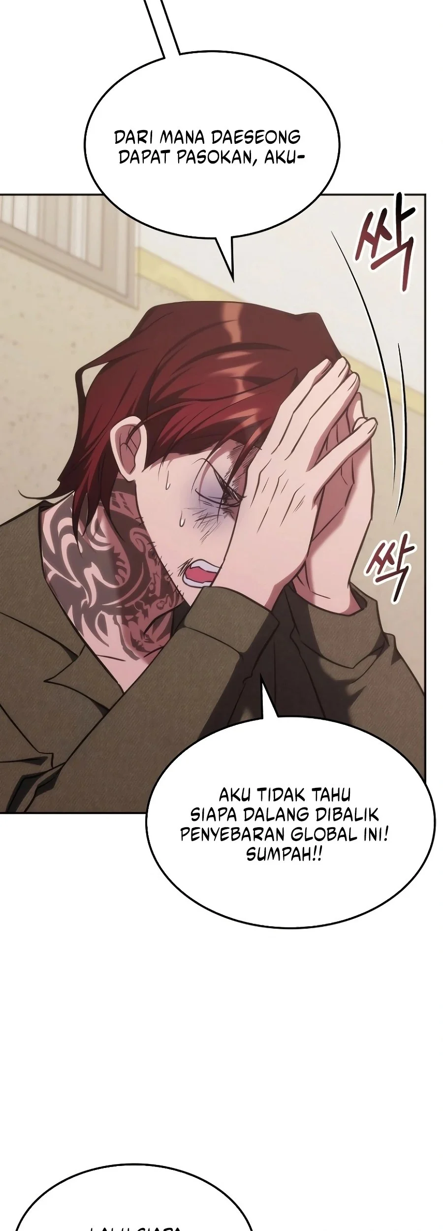 Halaman 220