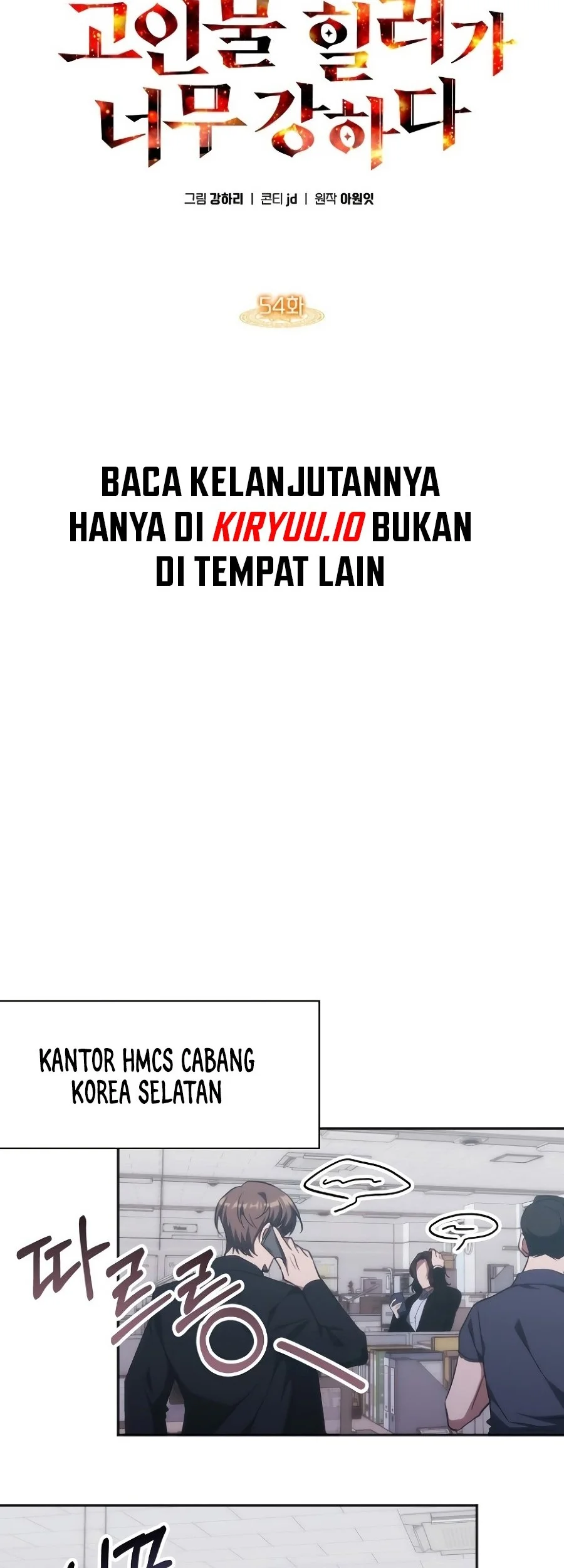 Halaman 135