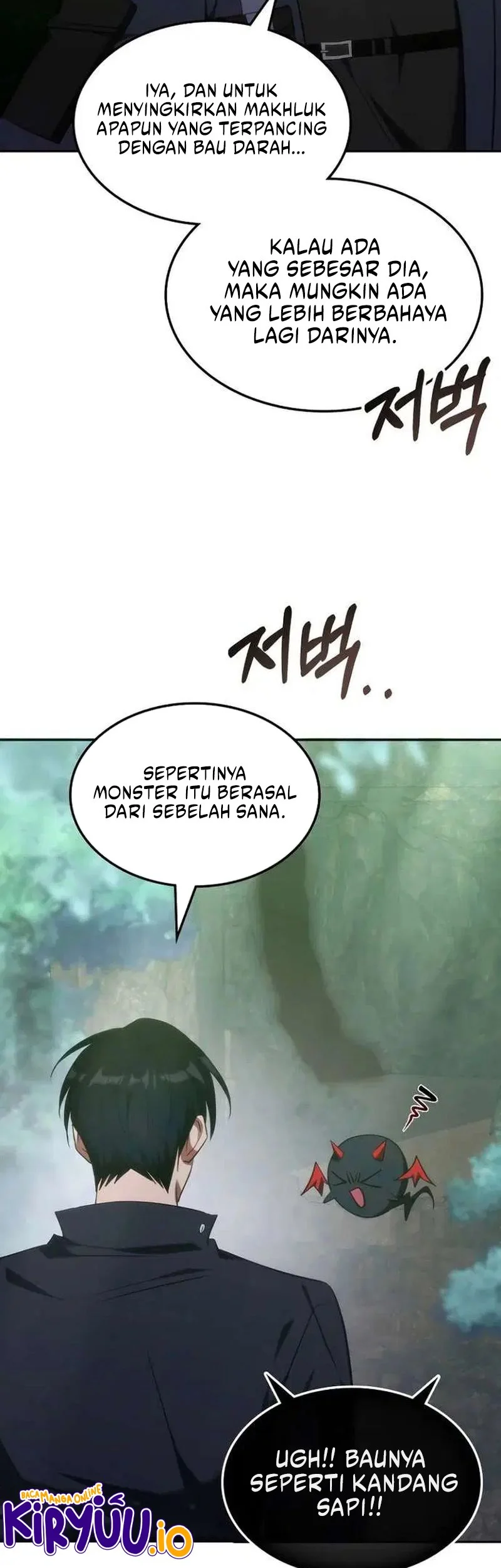 Halaman 51