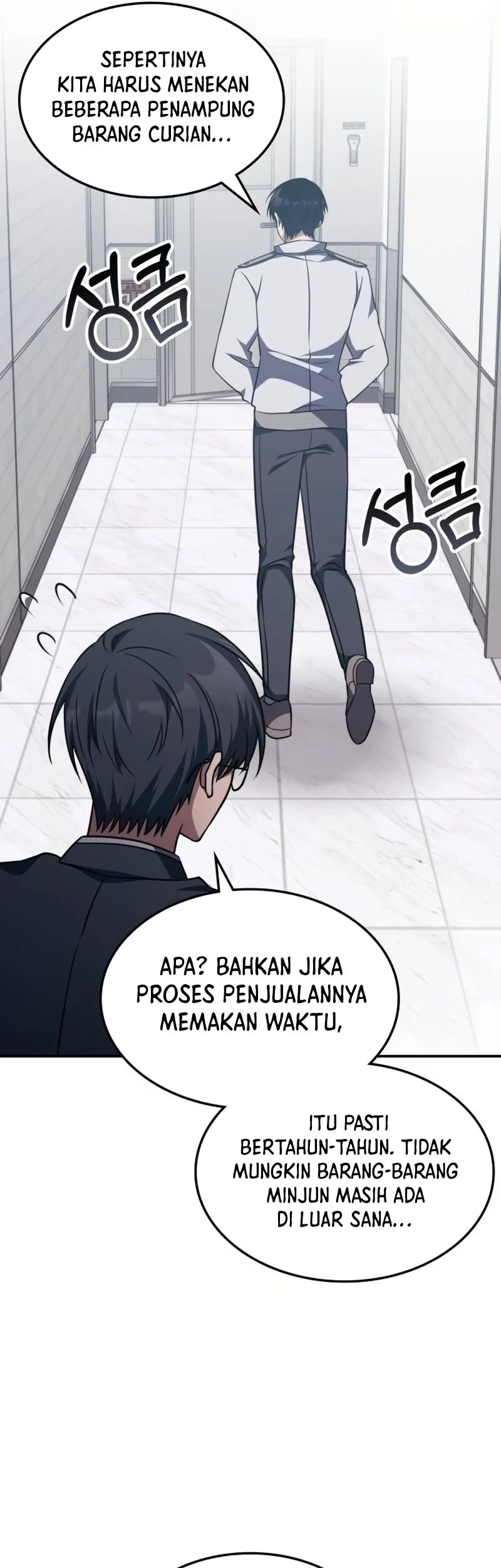 Halaman 78