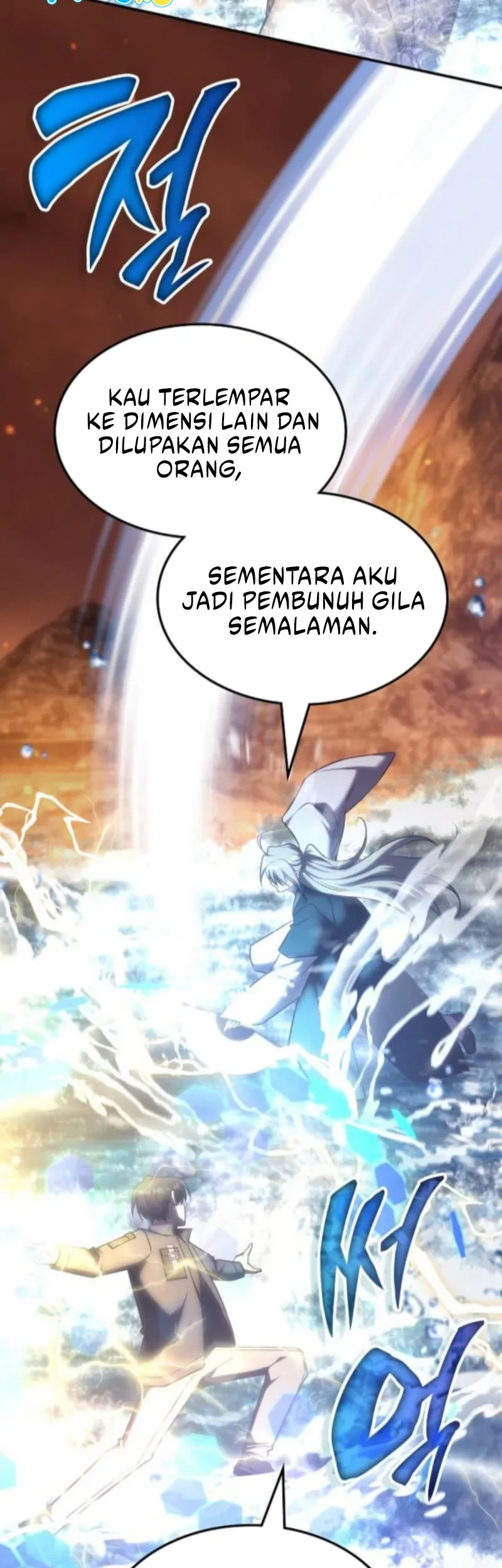 Halaman 79